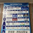 컴포즈커피광주첨단점 이미지