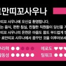 엑스케이프 이미지