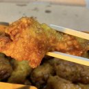 교촌치킨진주