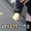 힘난다버거 양평역점 이미지