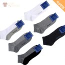 호수마트 이미지