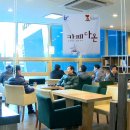 중구장애인복지관 1층 이미지