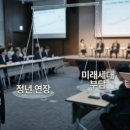 구로-현장-구로-488 이미지