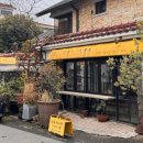 창꼬 더 카페 | [제주시/이도이동]제주화덕피자 &amp; 이도이동브런치카페 추천 '금요일의 아침조금' 솔직 후기