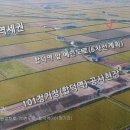 당진종합병원 이미지