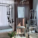 모프필라테스스튜디오