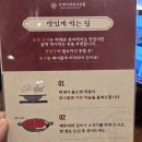 신의주부대찌개 고양점 | [고양] 잘먹는입큰언니도 반한 부대찌개 대사관 화정점 내돈내산
