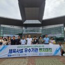 춘천도시공사 이미지