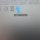 컴퓨터를깨우는사람들 이미지