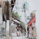 여행스케치(기초) 이미지