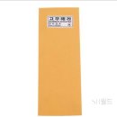 월드 헤라 이미지