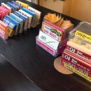 하나위 앞 이미지