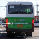 광암복림 이미지