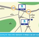 괴정 신동아파밀리에 평면안내 이미지