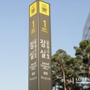 (주)가이드부동산중개법인 이미지