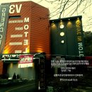 온천부동산중개 이미지