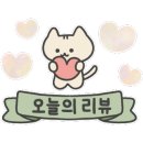 퍼니펀키즈랜드 이미지