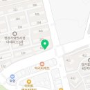 가마치옛날통닭방곡점