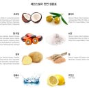 우리들세탁 이미지