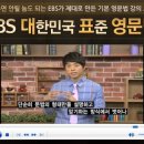 말하기 기초 영문법 이미지