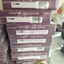 축산현대빌라 앞 | 나투스진그란데 사하라라이트 상일동 빌라현장 후기