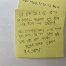 전주 화정중 자살예방 공연 & 교욱 이미지