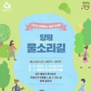 계절따라 이미지