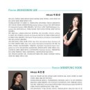 한국소리문화전당명인홀 이미지