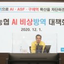 상방농장 이미지