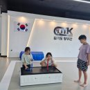 합기도창무관 이미지