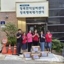 청록만덕실버센터