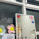 내게맞는스타일찾기-여쿨라이트 메이크업(ft.살롱드그레이시 퍼스널컬러진단)