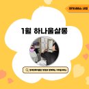 진헤어클럽 네이버블로그