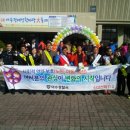 여수경찰서 이미지