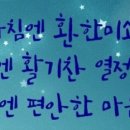 엔젤노인복지센터 이미지