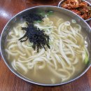 착한칼국수 이미지