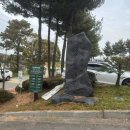 다남로 165번길 이미지