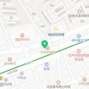 연세굿초이스정형외과의원 이미지