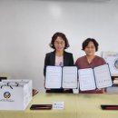 익산경찰서어린이집 이미지