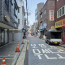 대통자장면 - 평택시 비전1로 12-1 | [신림동] 대통자장면 - 매운맛으로 승부하는 깔끔한 중국집
