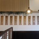 영천 해장국 감자탕 이미지