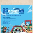 울산광역시 동구보건소 건강증진센터 이미지