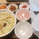 본죽&비빔밥(별내로데오점)