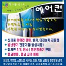 현대공조 이미지