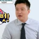 왕손만두