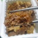 우된장수성점 이미지