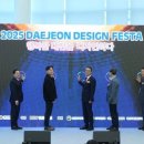 디자인사람비젼