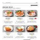 대박식당 이미지