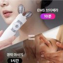 쎄라헤어 - 평택시 | 쎄라헤어