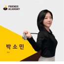 일동골프실내연습장 이미지